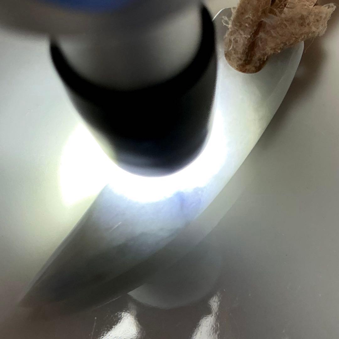 糸魚川翡翠　ラベンダー　ネックレストップ