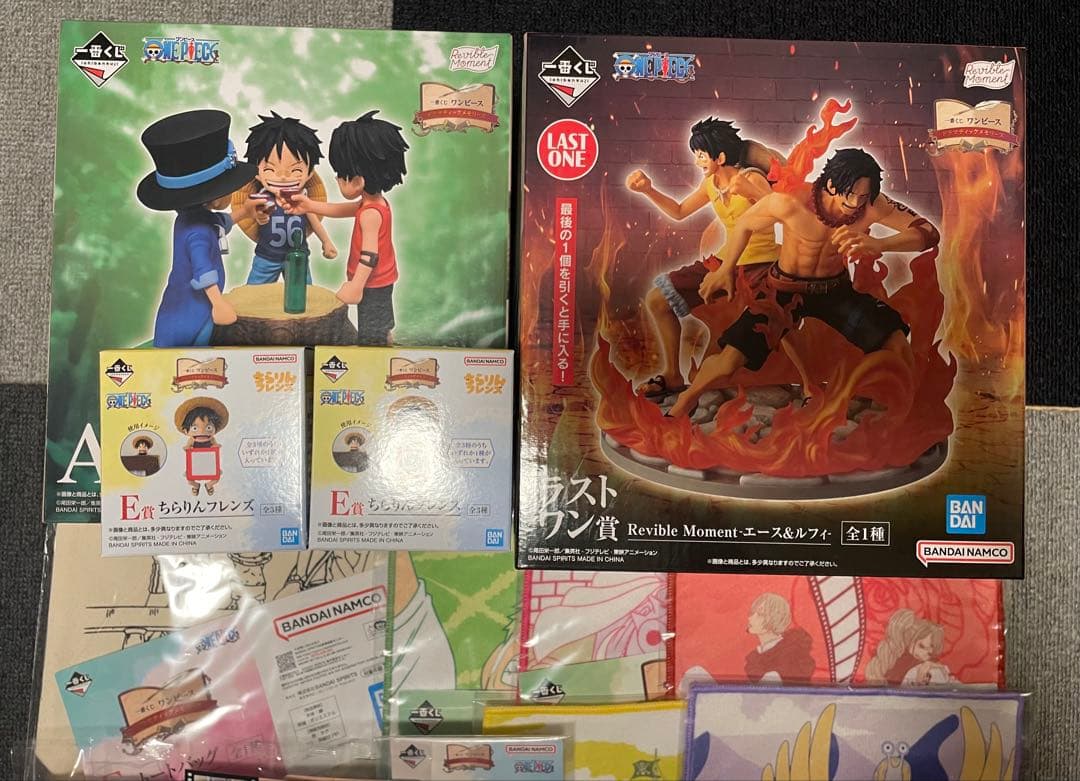 ワンピース　一番くじ　フィギュア　ルフィ　エース　サボ　ラストワン　ちらりん