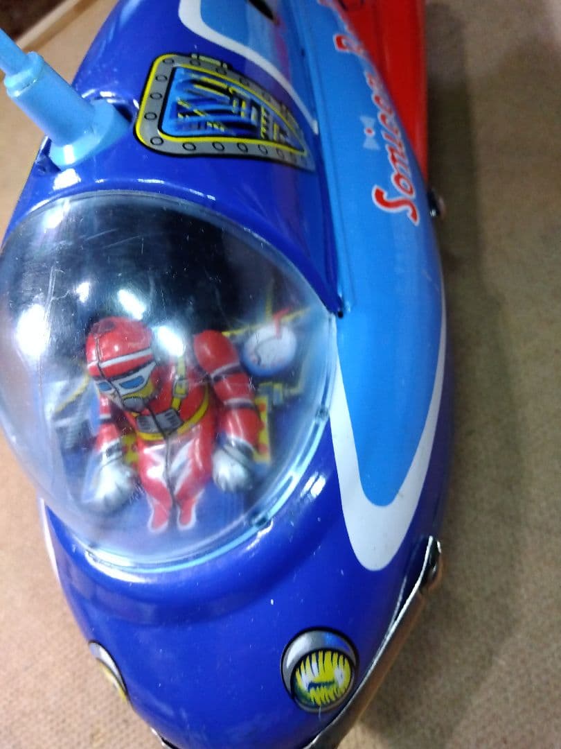 マスダヤ/ソニコンロケット/ブリキ/レトロ/検ポピー