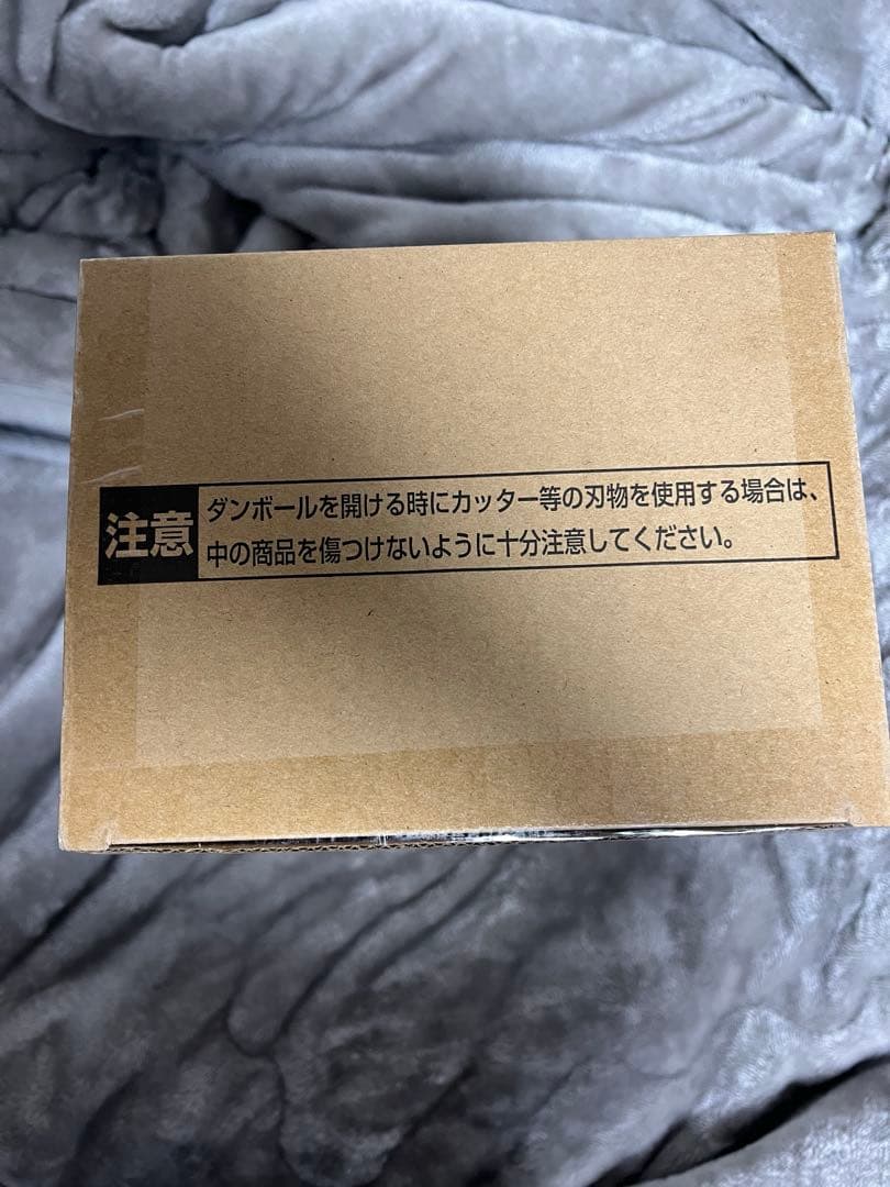 ドラゴンボール超 SMSP 孫悟空 ゲンキダマツリVer. 新品未開封