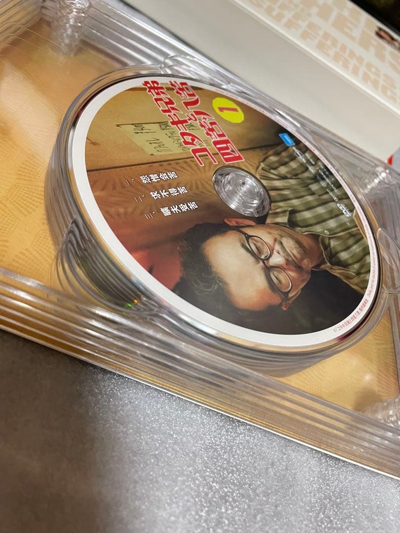 コタキ兄弟と四苦八苦　DVD BOX