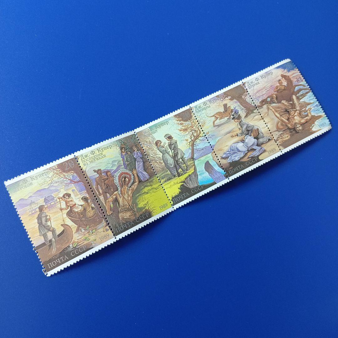 2405 外国切手 モンゴル 1977年 パンダ 7種完 未使用