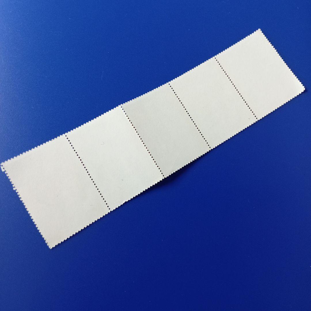 2405 外国切手 モンゴル 1977年 パンダ 7種完 未使用