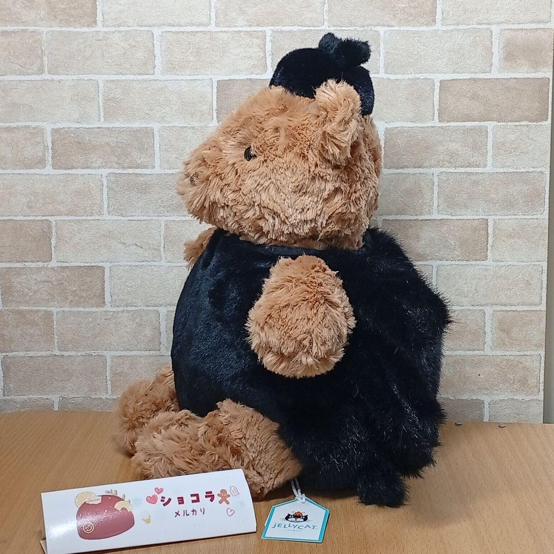  spider bear ジェリーキャット クモ　ベアスパイダー