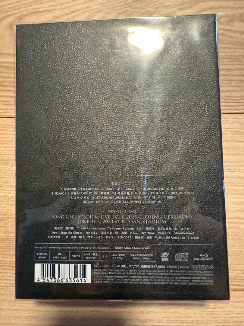 【海外限定】【初回限定盤】【新品未使用】THE GREATEST UNKNOWN