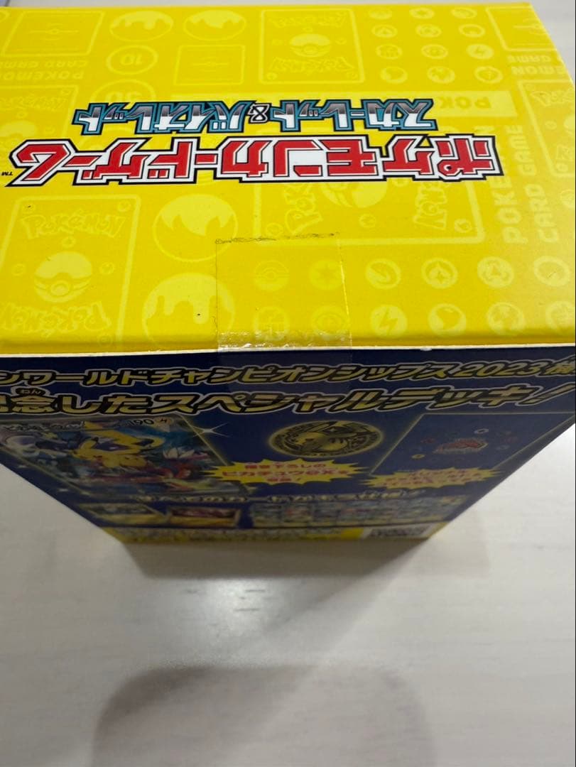 2023年WCS 横浜ピカチュウ 記念 デッキ(ピカチュウプロモ付き)