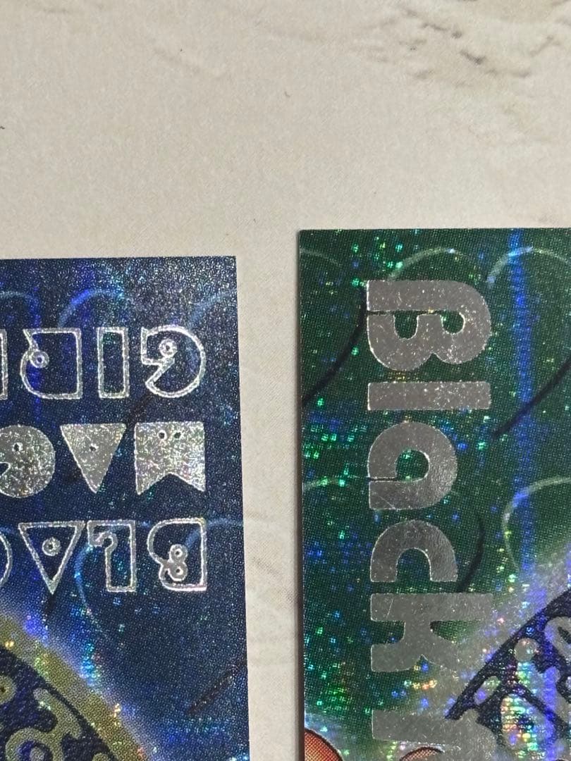 ブラックマジシャンガール　DDM 3枚セット