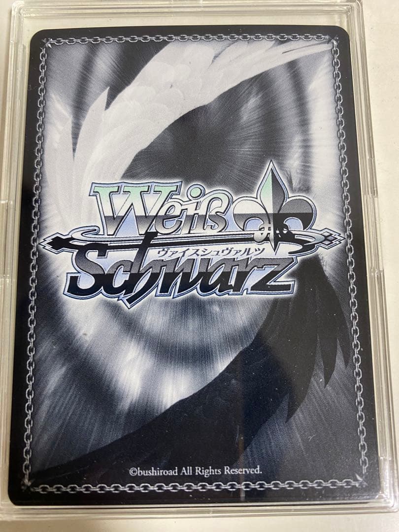 暁山瑞希　サインカード　ヴァイスシュバルツ　プロセカ　美品