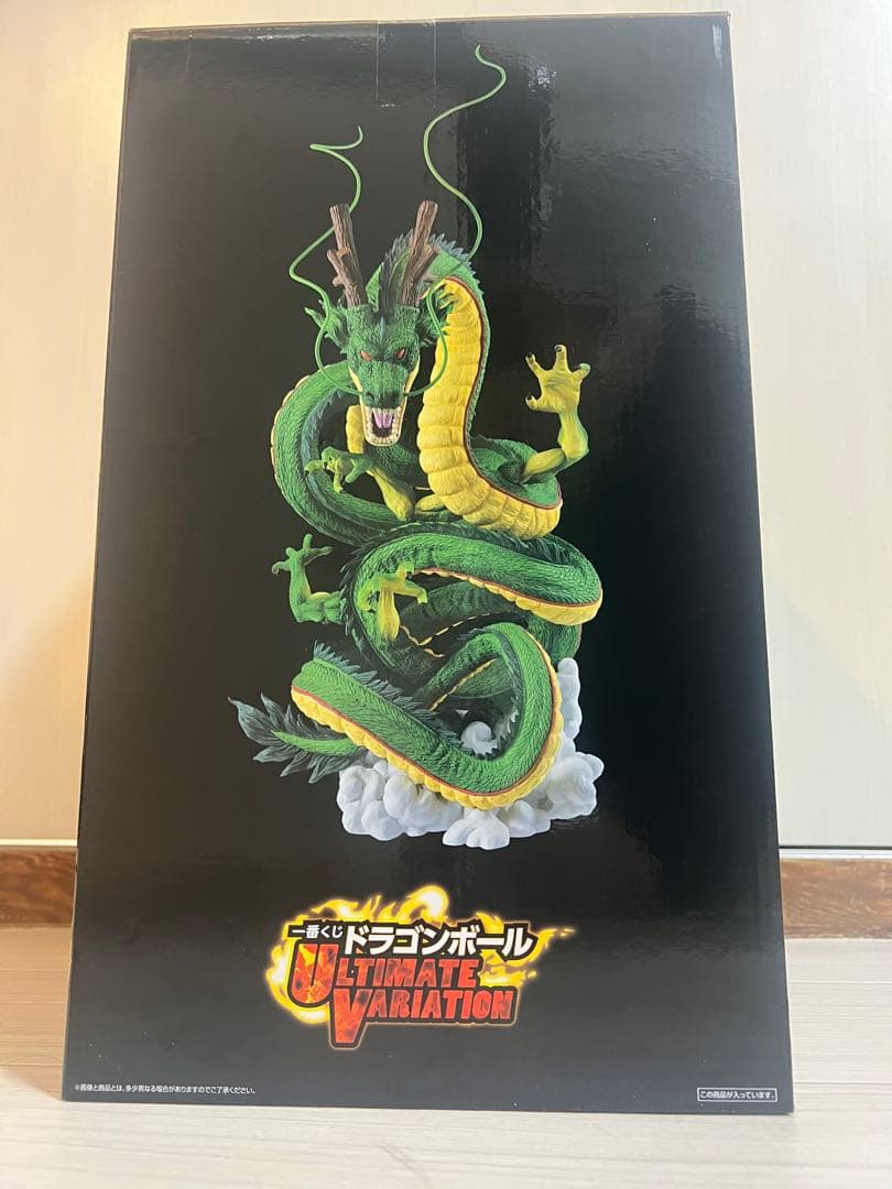 ドラゴンボール シェンロン フィギュア