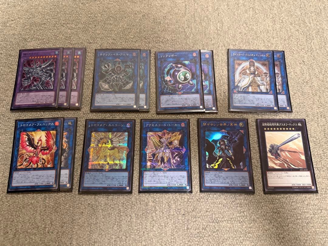 し*）様 三幻神デッキ40枚EX15枚スリーブ付