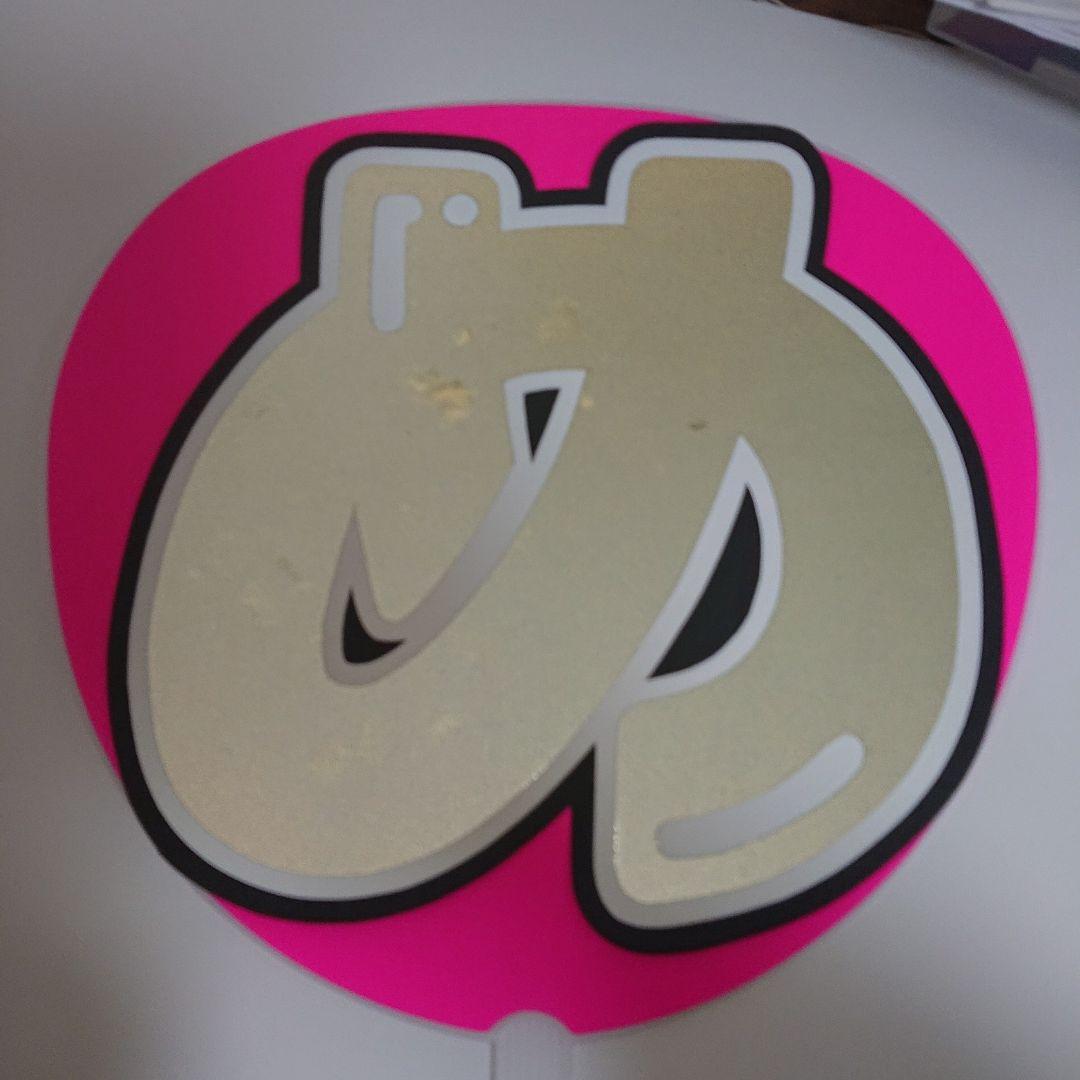 ゆぅ♡さま確認ページ♡