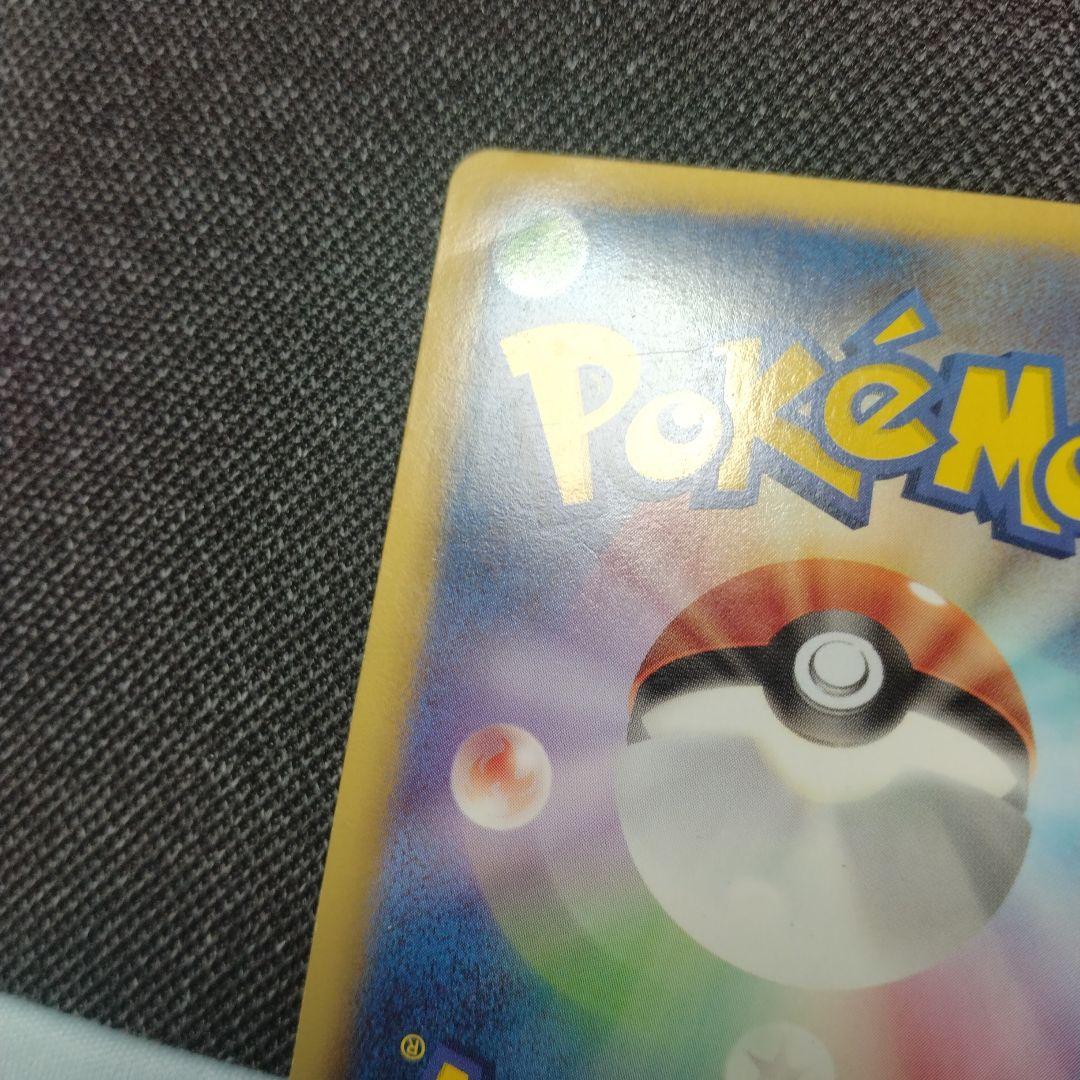 ルカリオ ヘイルブリザード サイコドライブ プロモ bw