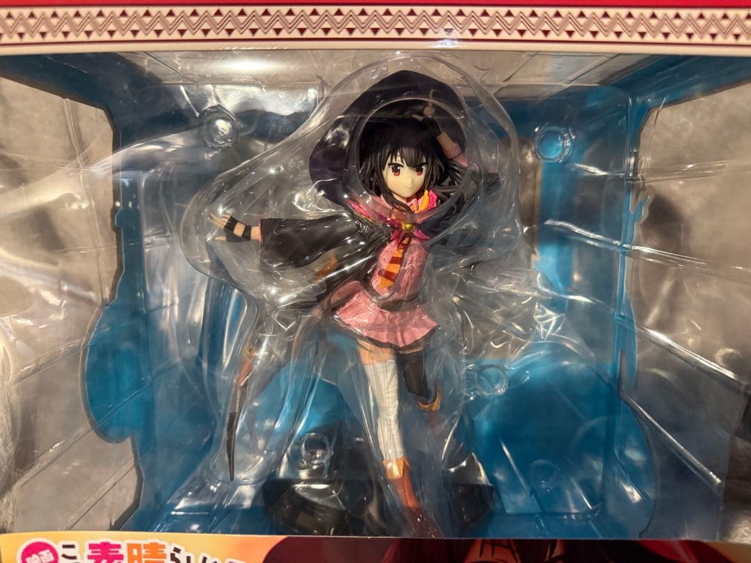 この素晴らしい世界に祝福を! 紅伝説 めぐみん 学生服ver. ca works