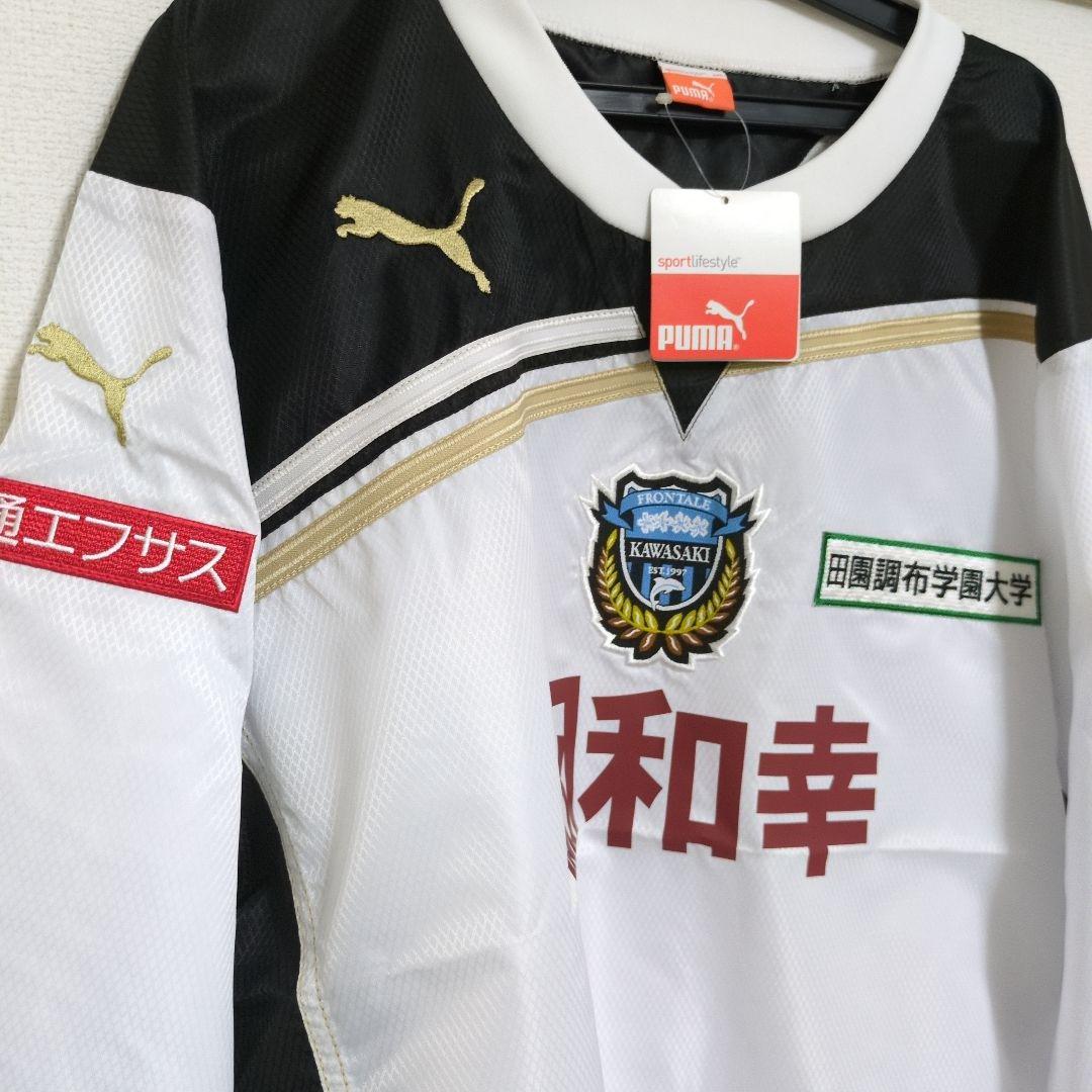 サワフト様　　　川崎フロンターレ PUMA 　2XOサイズ　新品未使用品