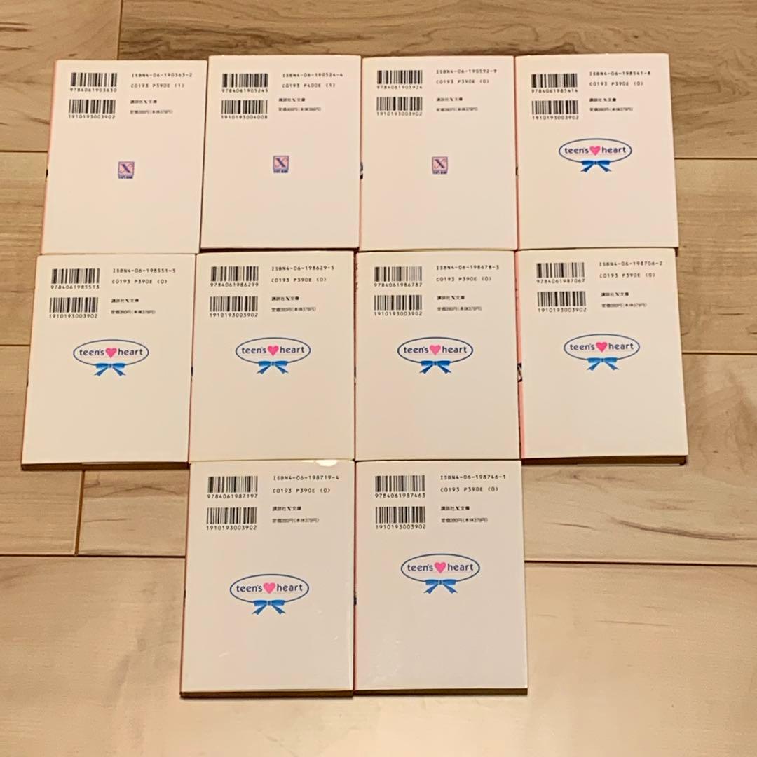 31冊中29冊初版 風見潤 幽霊事件シリーズ31冊set ティーンズハート X