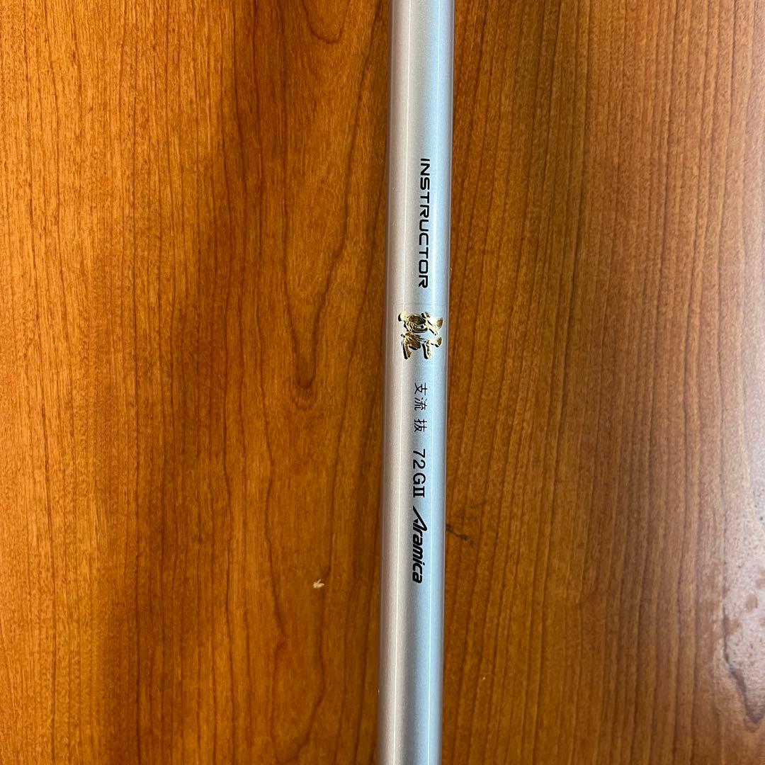 OLYMPIC 鮎竿 支流 Aramica アジャストレングス 7.2m 渓流竿