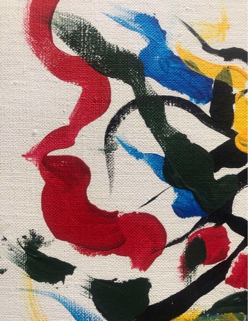 岡本太郎 絵画 油彩 肉筆 愛