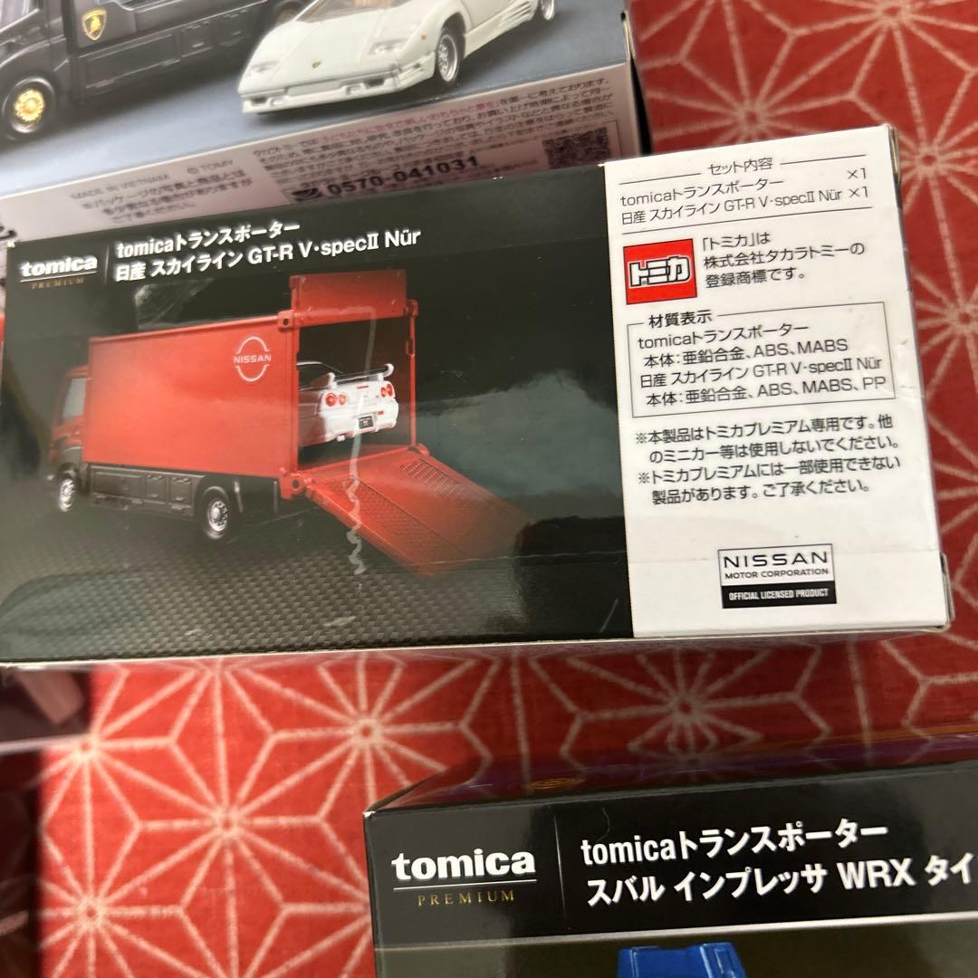 673 トミカ トミカプレミアム　トランスポーター　まとめ売り