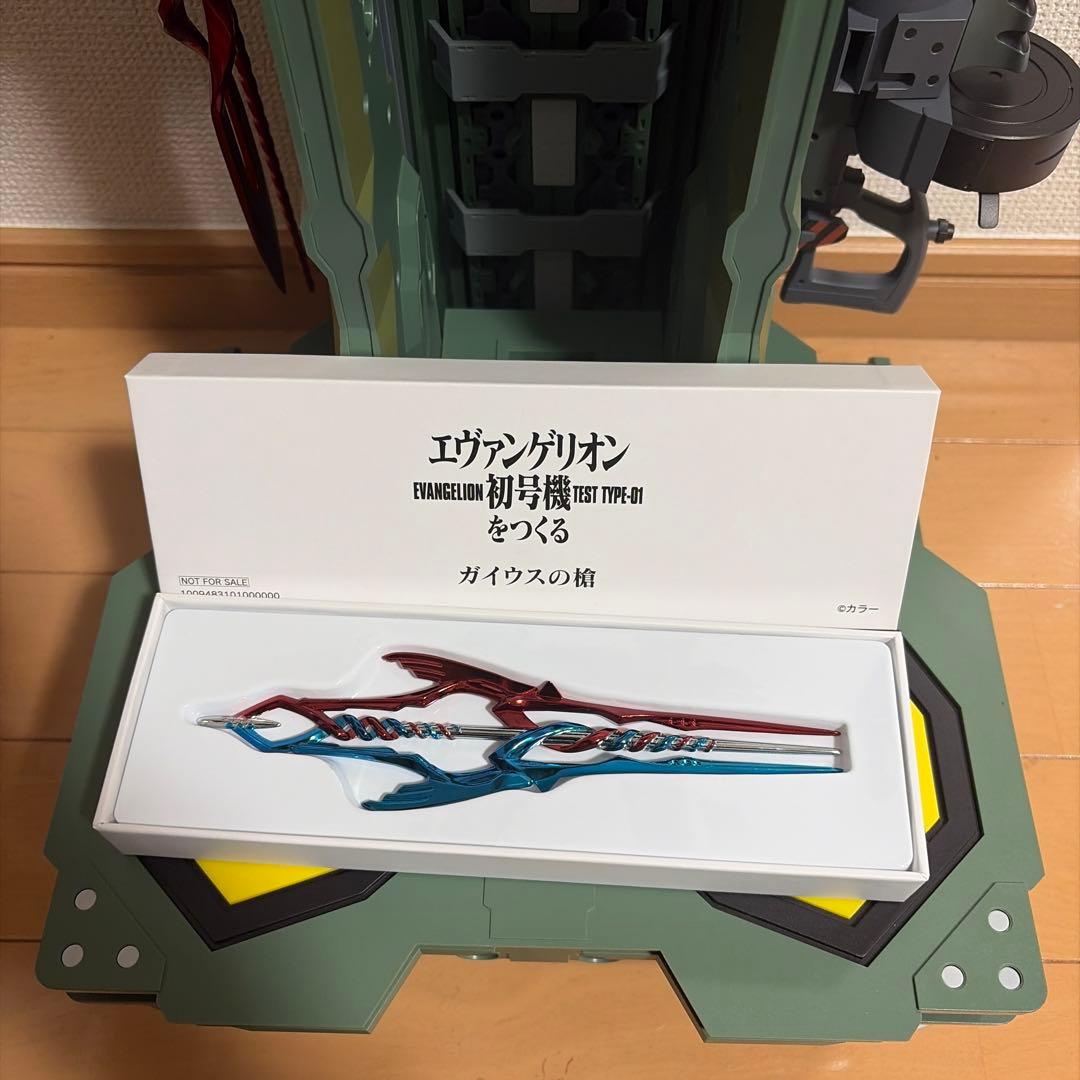 i*y様 デアゴスティーニ「エヴァンゲリオンr初号機をつくる」全巻完成品