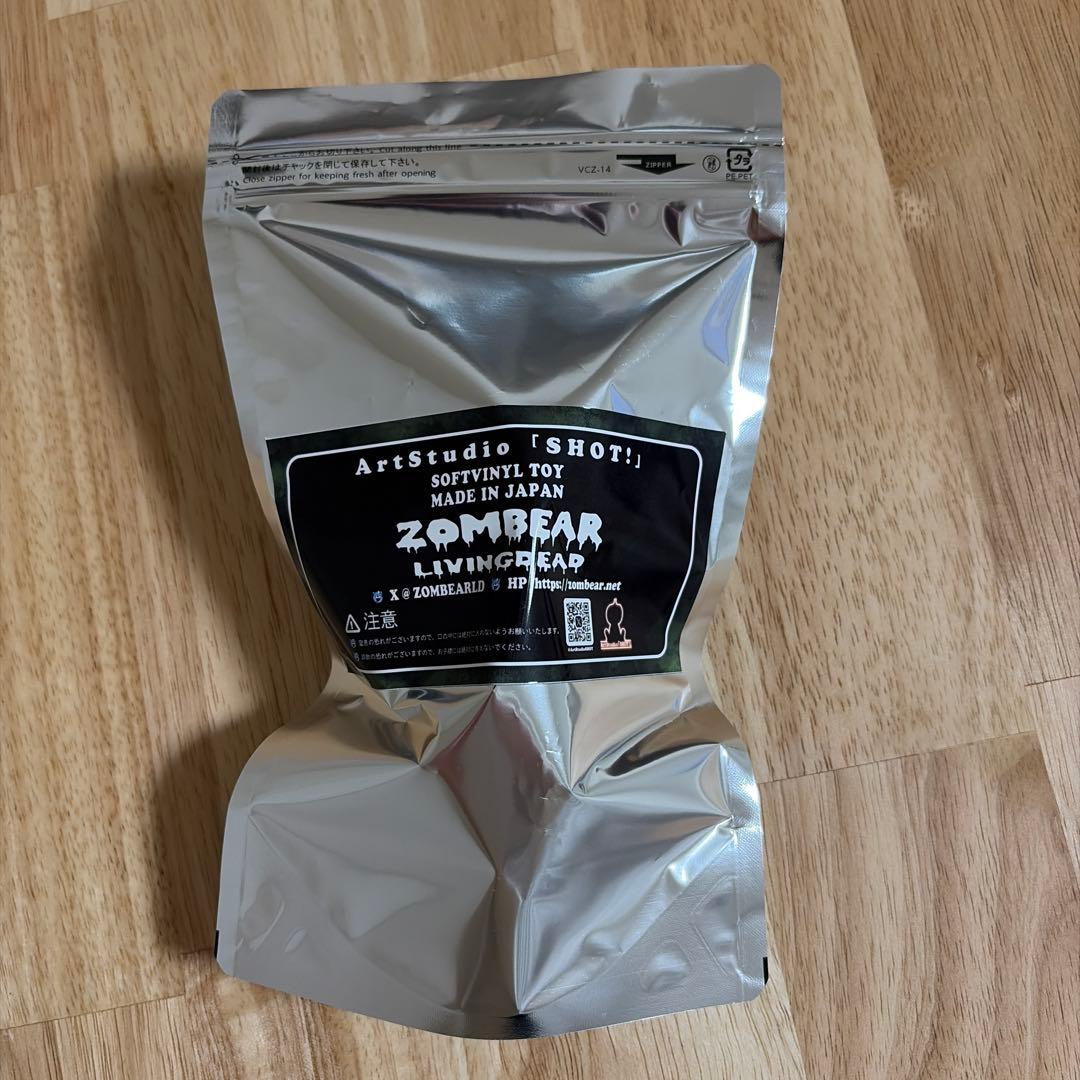 Art Studio「SHOT！」ゾンベアー 魔法薬ver ソフビ