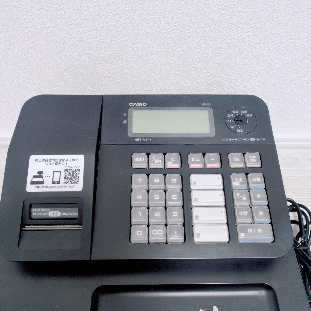 【美品】CASIO カシオ レジスター SR-G3-BK