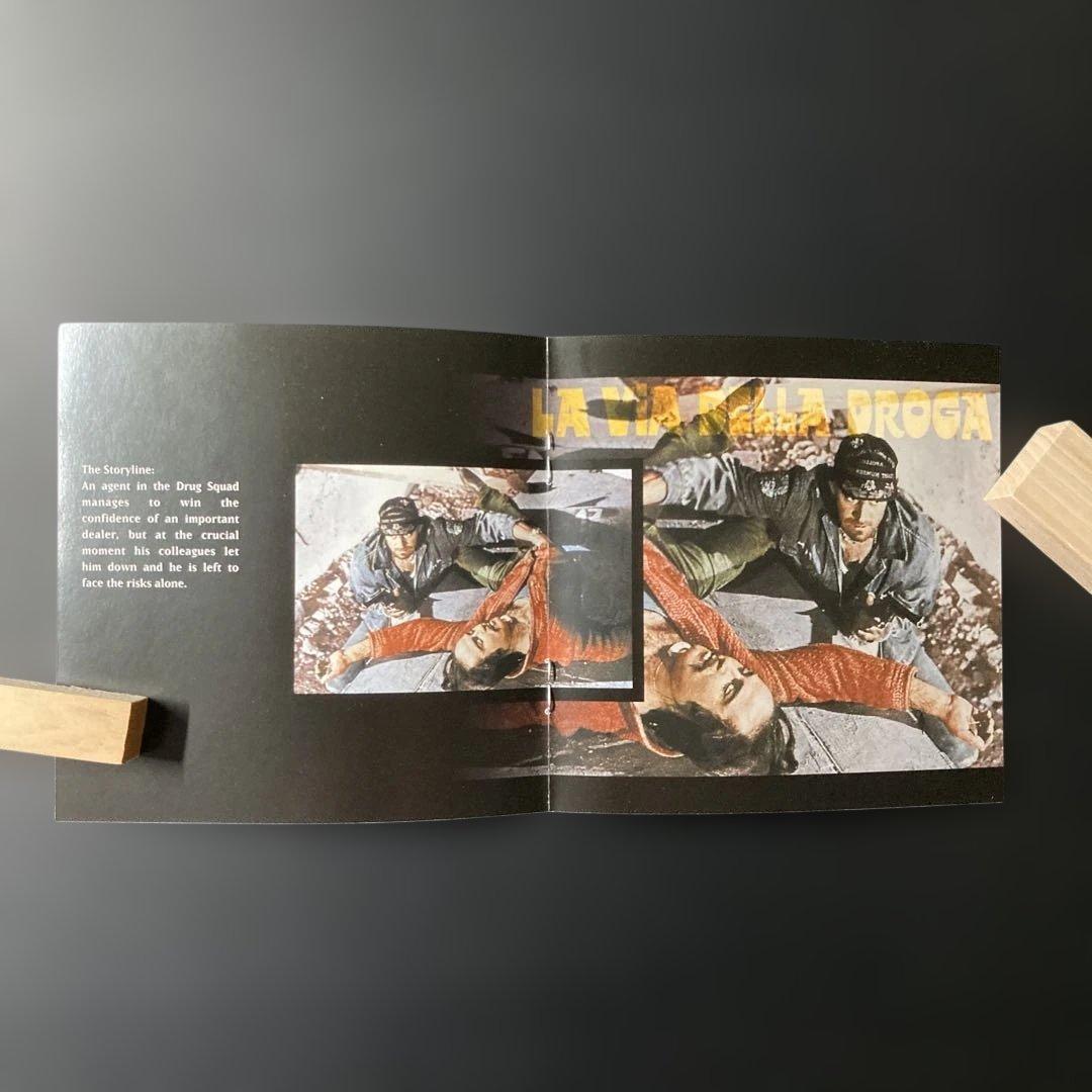 ゴブリン/ザ・ドープ・ウェイ