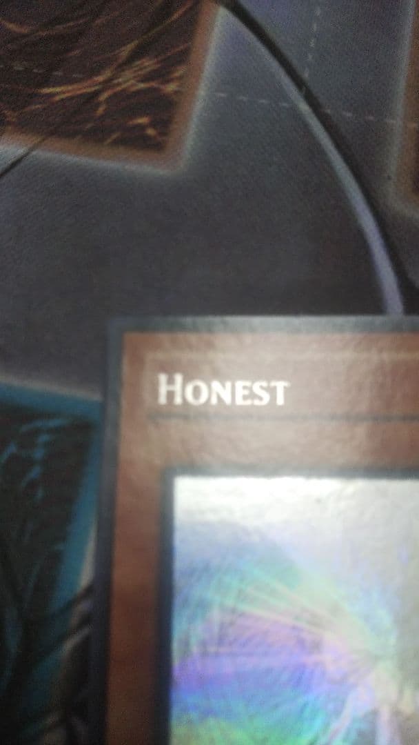 Honest オネスト英語1stゴースト
