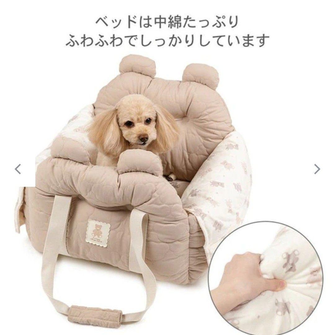 ペットパラダイスドライブキャリーベッド