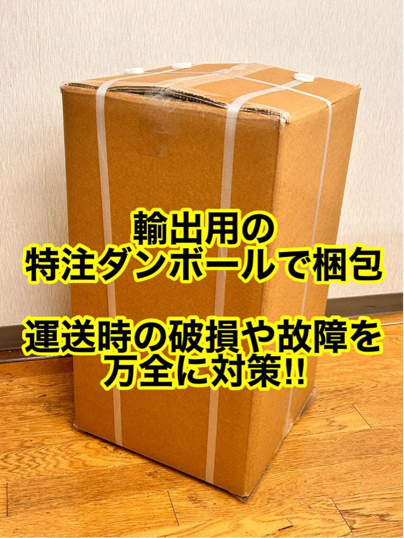 券売機・GLORY・VT-S20・送料無料•新紙幣新硬貨対応品・領収書可