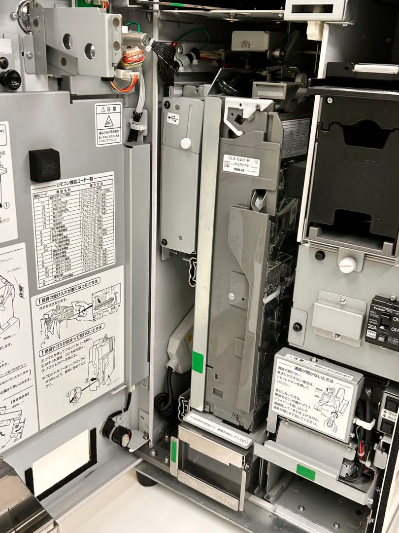 券売機・GLORY・VT-S20・送料無料•新紙幣新硬貨対応品・領収書可