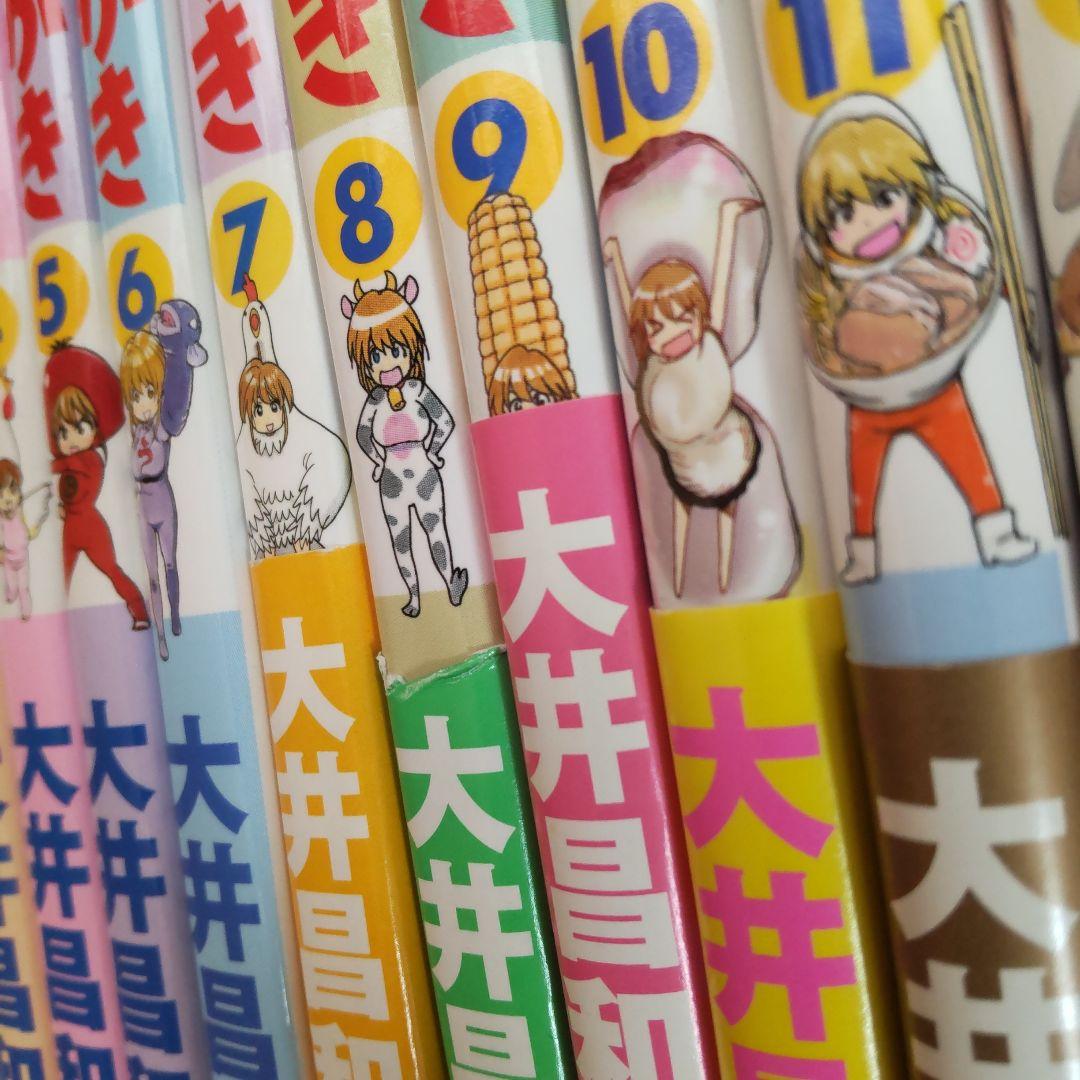 ちぃちゃんのおしながき　1〜20巻、ちぃちゃんのおしながき繁盛記　1〜11巻