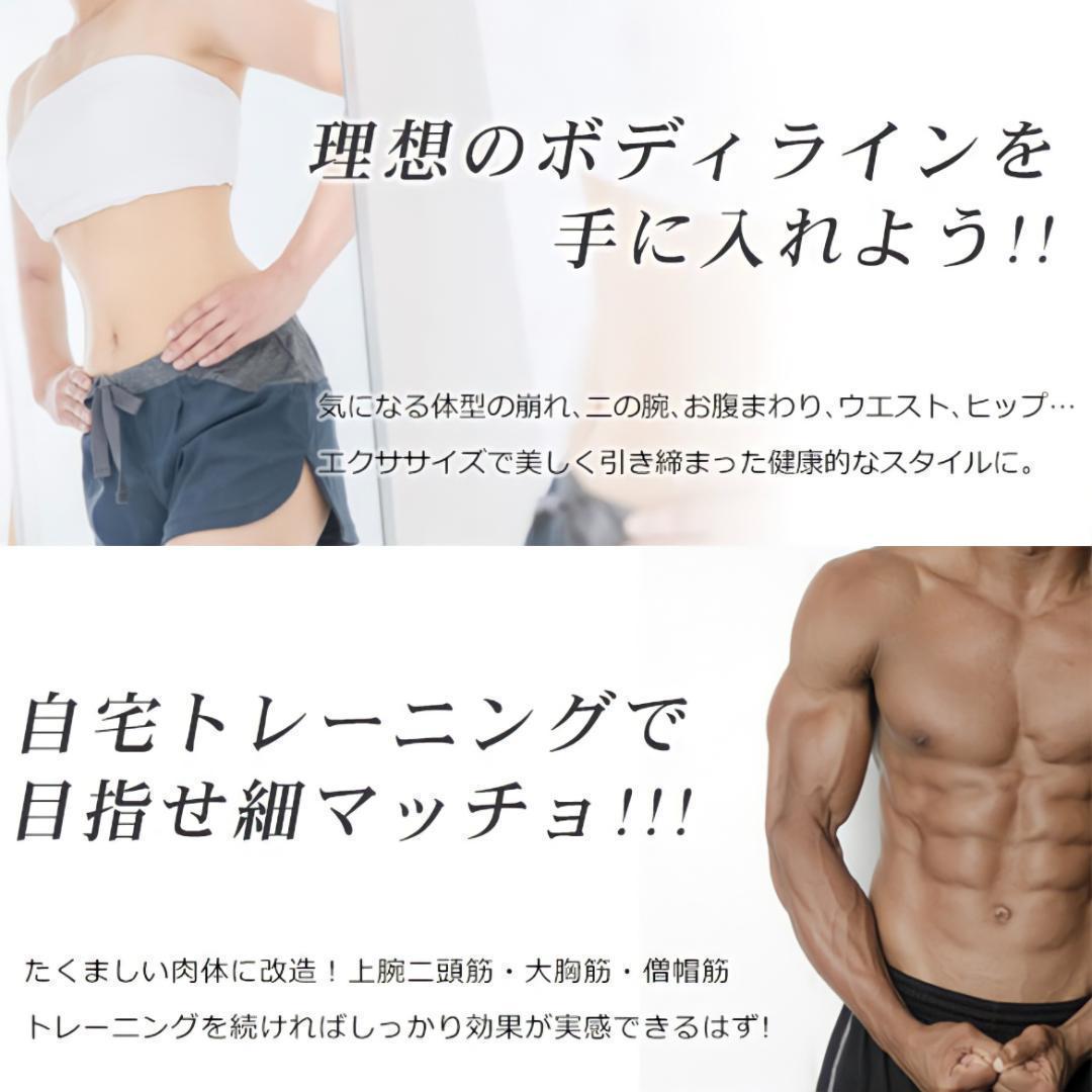 ★計50kg｜バーベルにもなるダンベル｜25kg×2個セット 可変式プレートa1