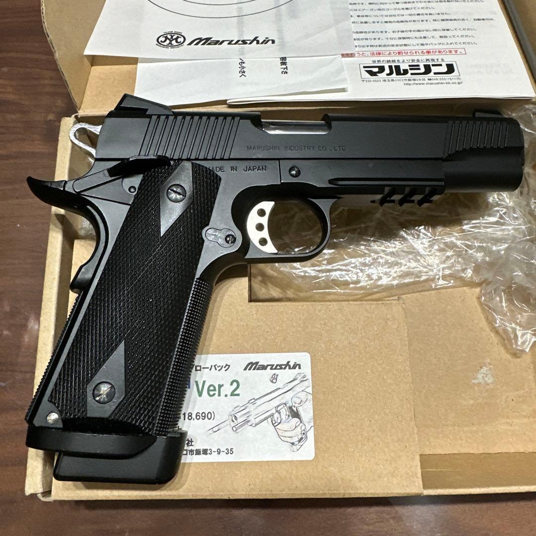 マルシン M1911-A1 DUAL MAXI デュアル マキシ
