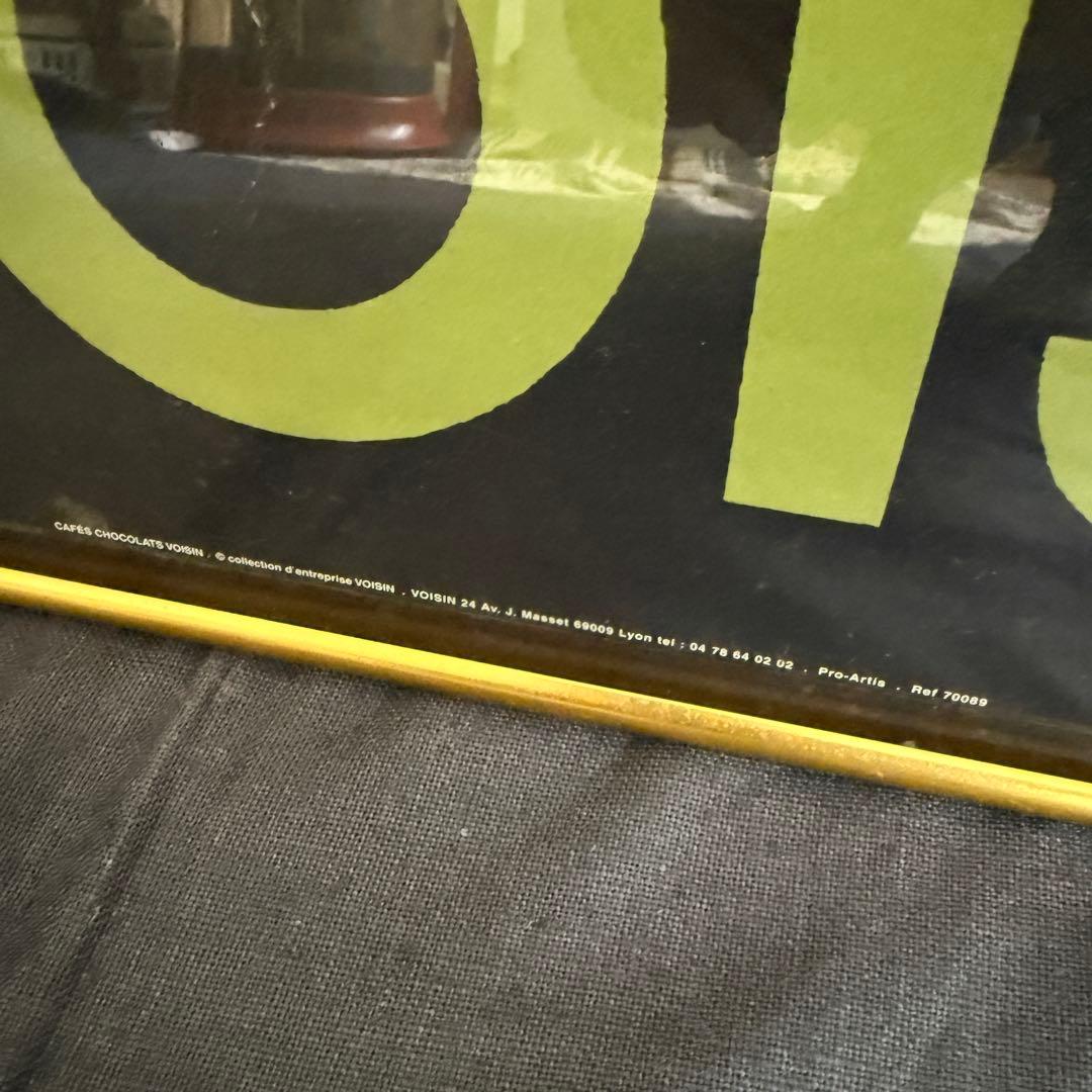 リプロダクトポスター L.VoisinCafés-Chocolats復刻1935