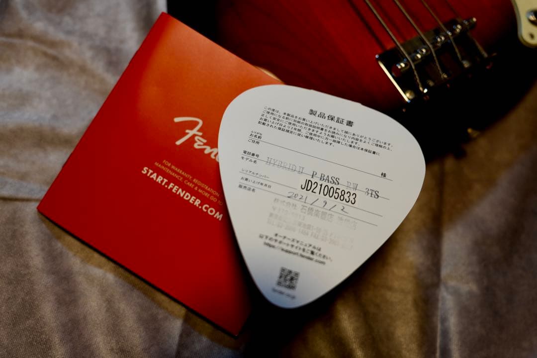 【fender/国産プレベ 】 Hybrid II P Bass RW 3TS