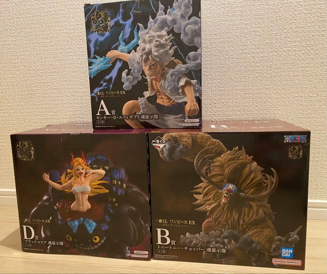 一番くじ ワンピースEX A B D賞 新品未開封品セット