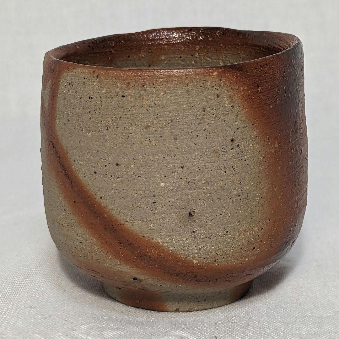 岡山県重要無形文化財 山本雄一 備前焼 緋襷ぐい呑 合箱 酒器 酒盃 酒杯 食器