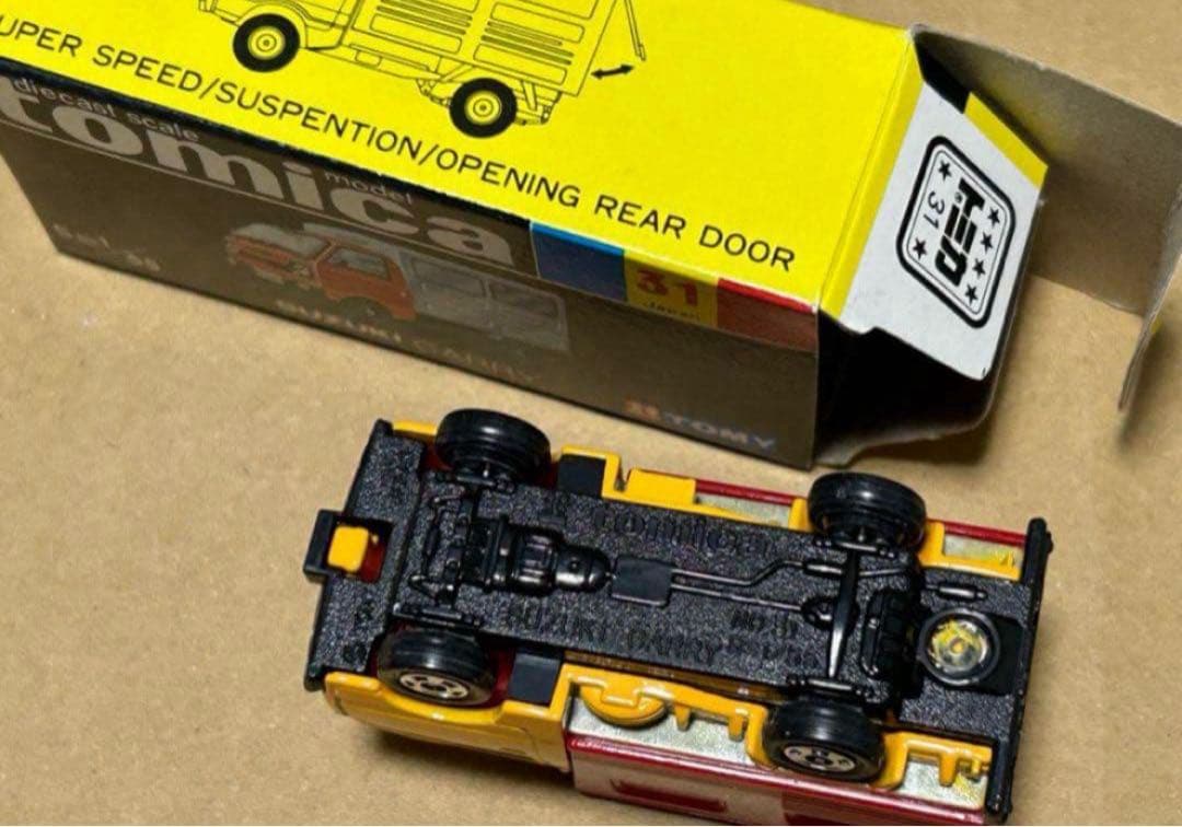 トミカ スズキ キャリィ 郵便車 輸出仕様