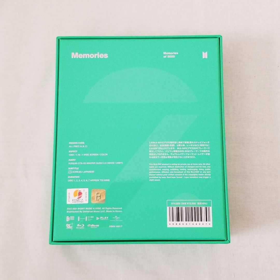K-POP・アジア BTS memories 2020 Blu-Ray