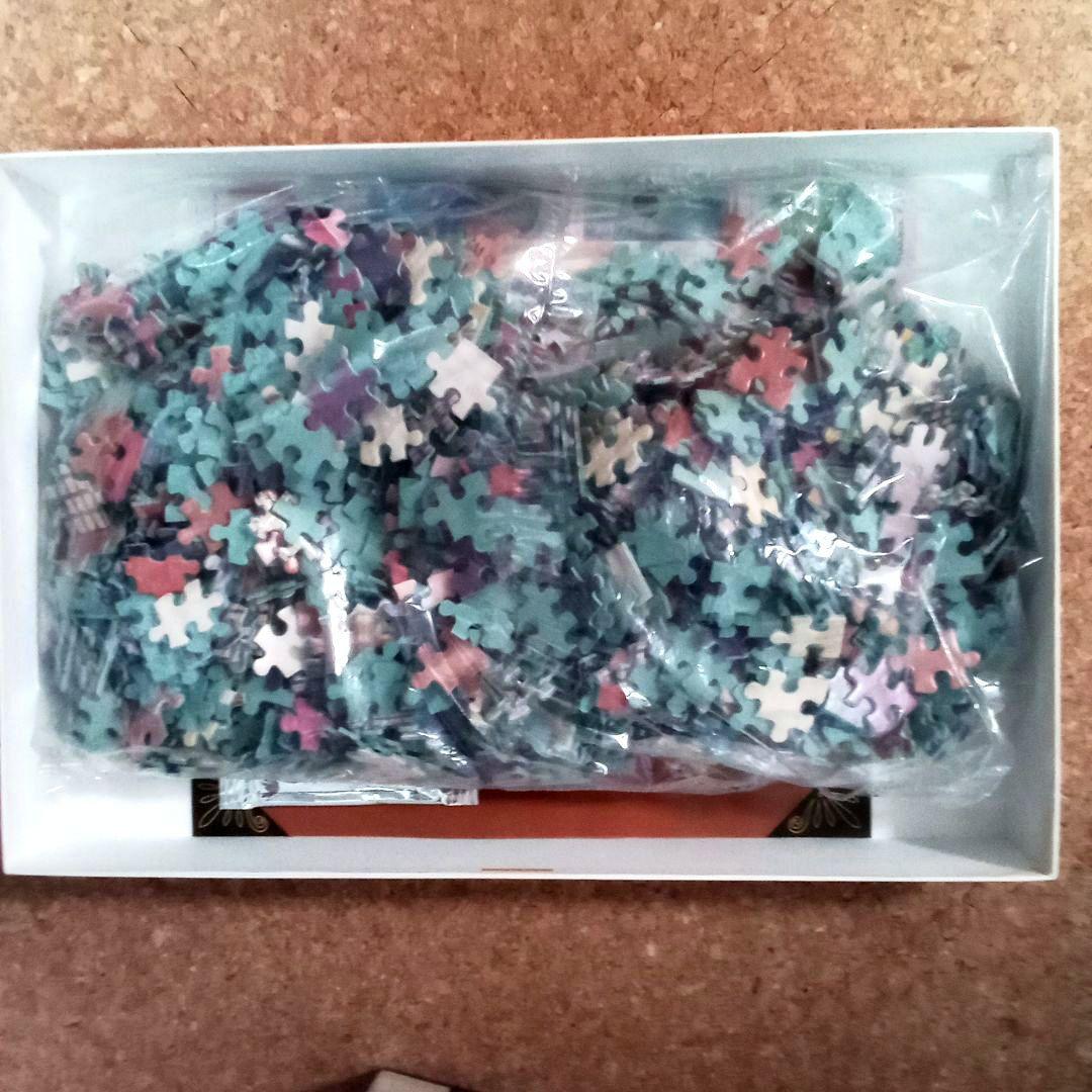 ディズニー　マンハッタンイルミネーション　ジグソーパズル