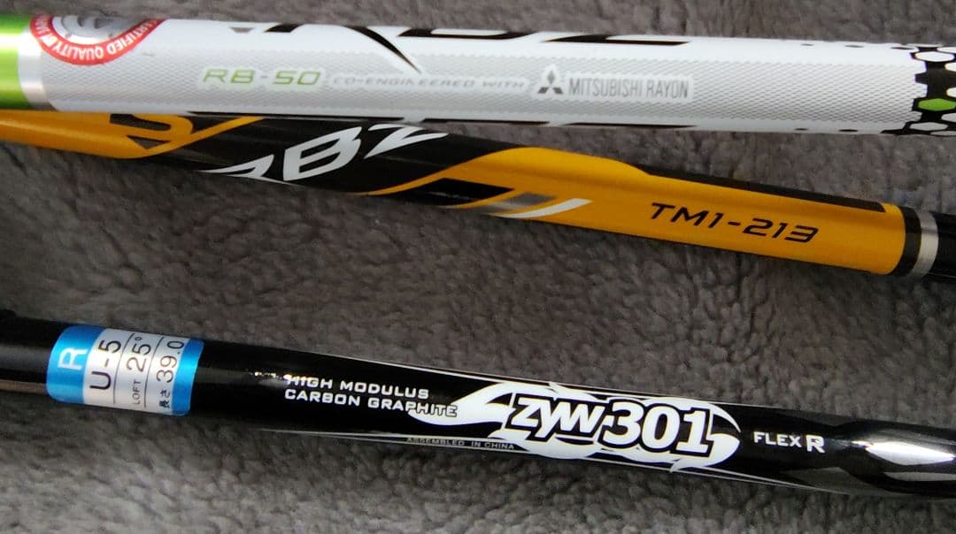 ルコックスポルティフ ゴルフ キャディバッグ　クラブ　備品まとめ売り