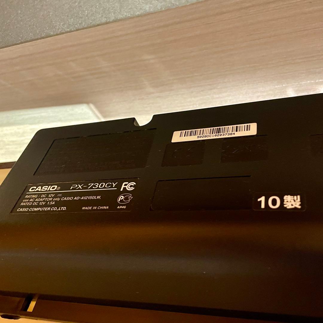 【手渡し限定】CASIO カシオ Privia PX-730CY 2010年製