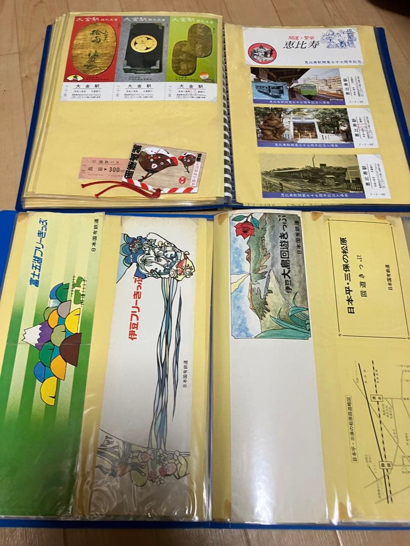 鉄道記念切符　ご当地入場券・D16引退記念　東北新幹線の入場券　まとめ　大量