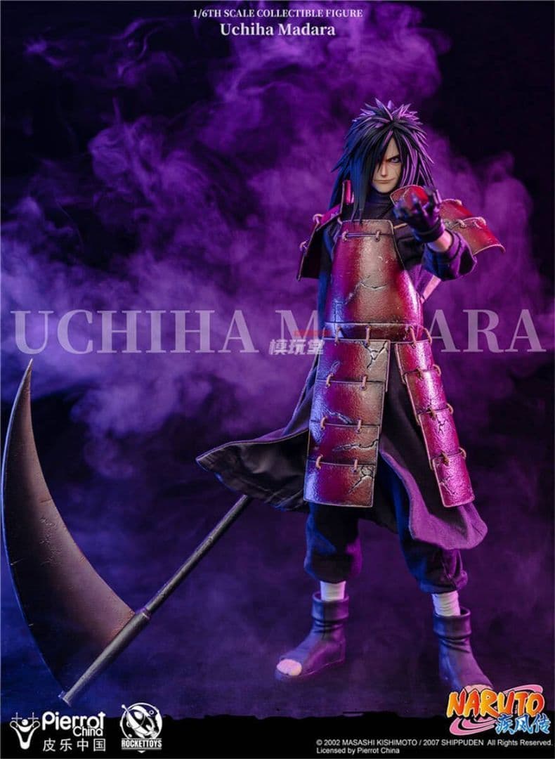 うちはマダラ 1/6スケール フィギュア