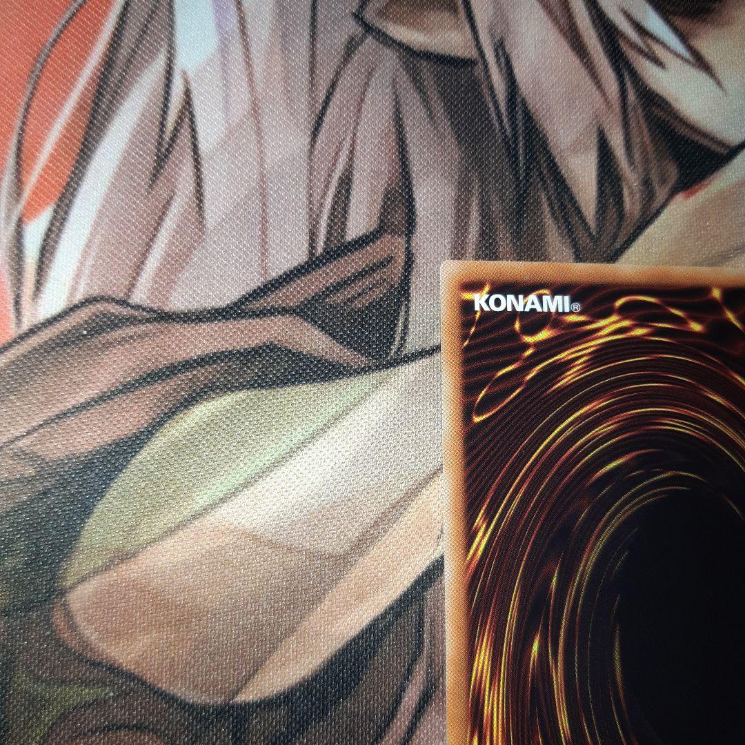 エリア　20th　美品