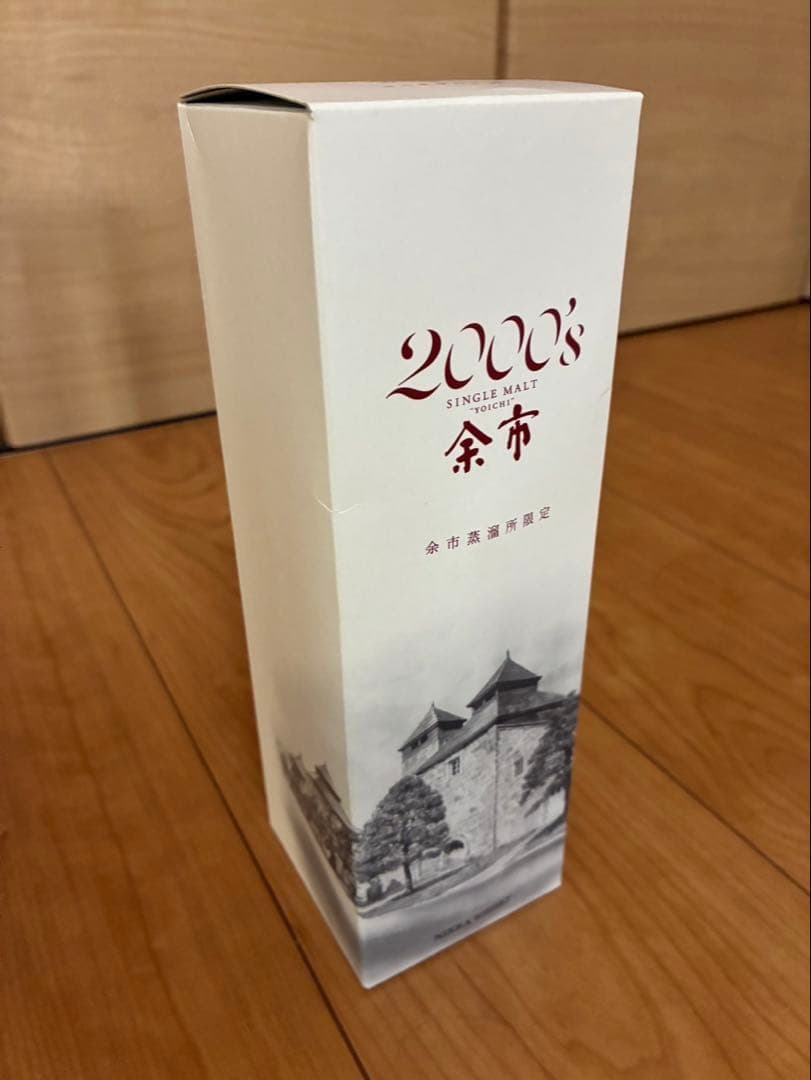 【終売品】ニッカ 余市 2000's 500ml 新品未開封