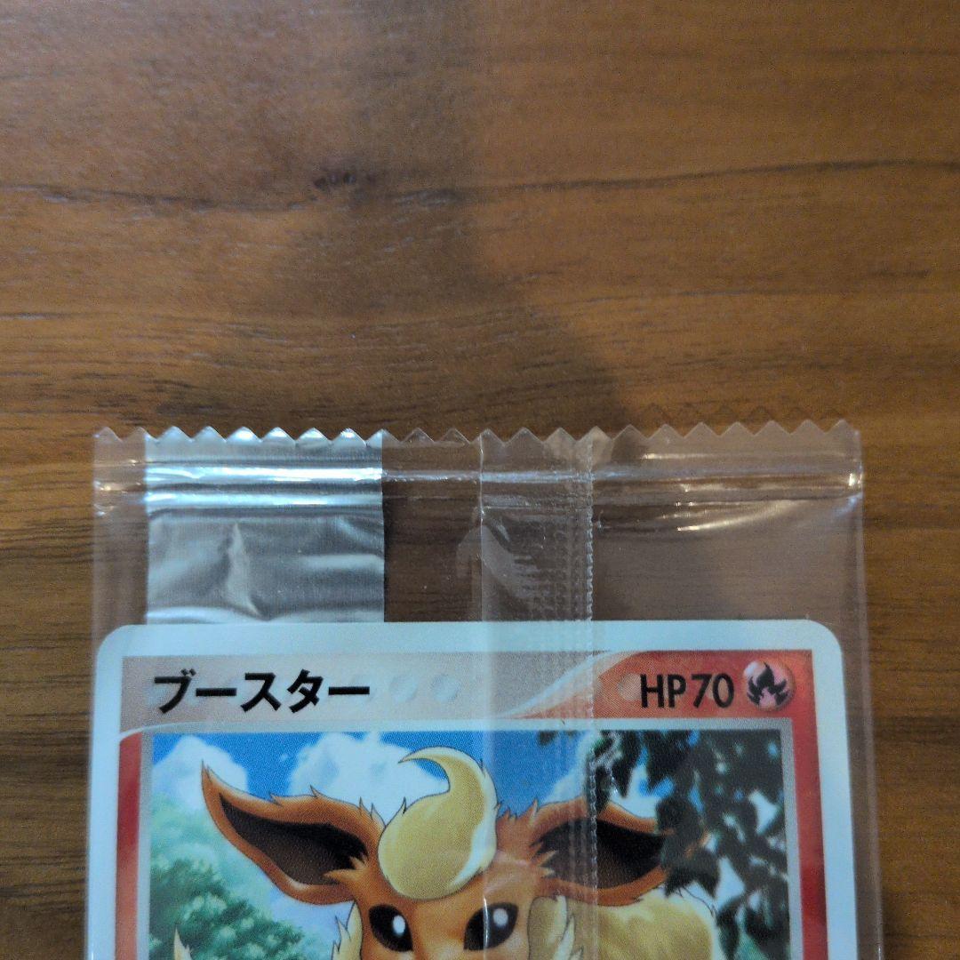 【未開封】ブースター meiji　明治　PROMO PCG-P　102/