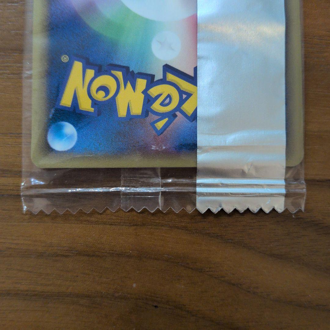 【未開封】ブースター meiji　明治　PROMO PCG-P　102/