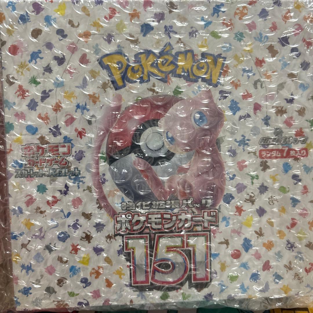 ポケモンカード151 未開封