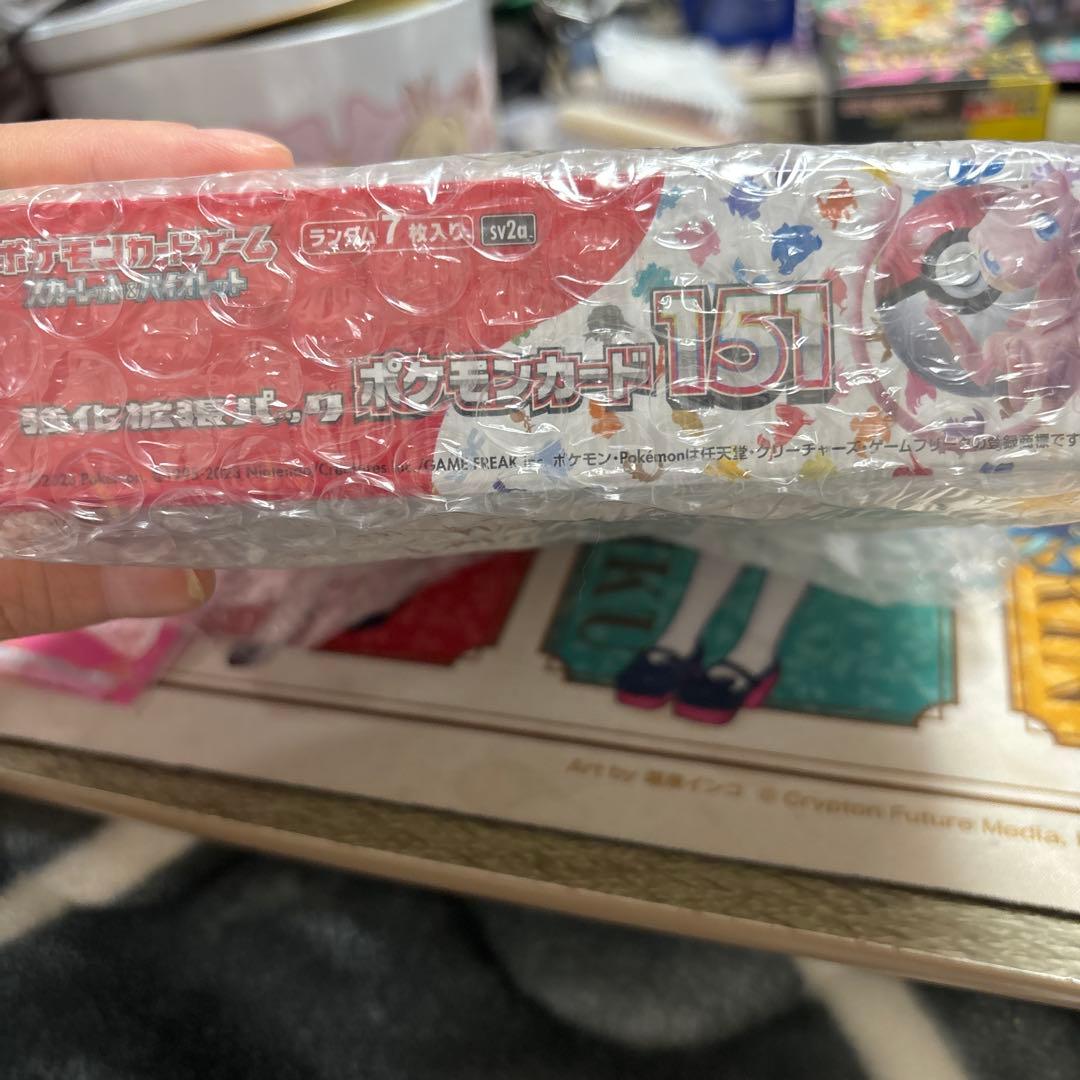 ポケモンカード151 未開封